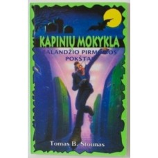 Stounas T. B. - Kapinių mokykla. Balandžio pirmo...