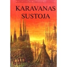 Karavanas sustoja - 1996