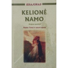 Vivekananda Svamis - Kelionė namo.  Krajono parab...