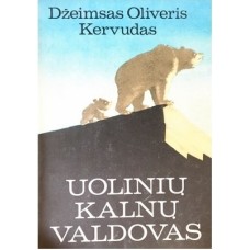 Kervudas Dž. O. - Uolinių kalnų valdovas - 1991