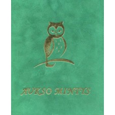 Aukso mintys - 2016