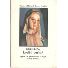 Spies R., Couette L. - Marija, kodėl verki? - 1995