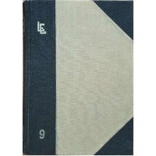 Lietuviškoji enciklopedija. 9 tomas - 1941