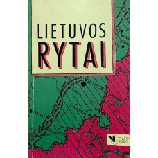 Garšva K., Grumadienė L. -  Lietuvos Rytai - 1993