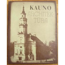 Kauno architektūra - 1991