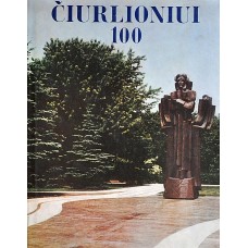 Bruveris J. - Čiurlioniui 100 - 1977