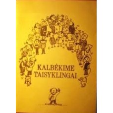 Mikulenienė D. - Kalbėkime taisyklingai - 1990