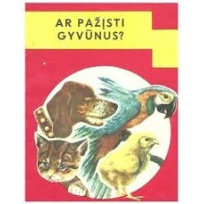Matonis A. - Ar pažįsti gyvūnus? - 1976