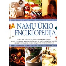 Namų ūkio enciklopedija - 2007