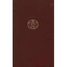 Nekrasovas  N., Saltykovas-Ščedrinas M. - Eilėraščiai. Poemos. Vieno miesto istorija - 1989