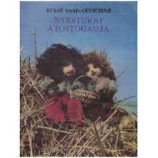 Samulevičienė S. - Nykštukai atostogauja - 1981