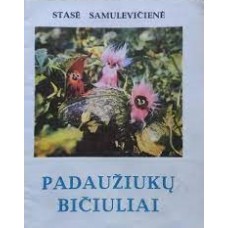 Samulevičienė S. - Padaužiukų bičiuliai - 1984