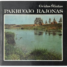 Šliažas G. - Pakruojo rajonas - 1986