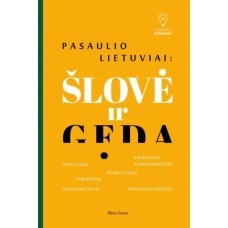 Pocius D. - Pasaulio lietuviai: šlovė ir gėda - 2016