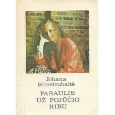 Blinstrubaitė J. - Pasaulis už pojūčio ribų - 1991