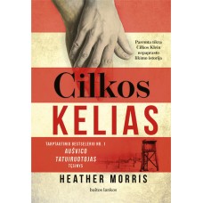 Heather M. - Cilkos kelias - 2020