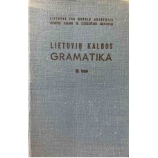 Ambrazas V. - Lietuvių kalbos gramatika III tomas - 1976