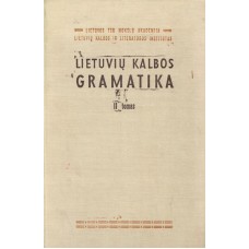 Ambrazas V. - Lietuvių kalbos gramatika II tomas - 1971