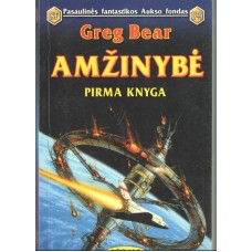 Bear G. - Amžinybė. 1 knyga (PFAF 129) - 1999