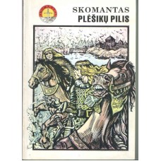 Skomantas - Plėšikų pilis - 1995