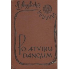 Anglickis St. -  Po atviru dangumi - 1960