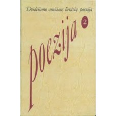 Kubilius  V. - Dvidešimto amžiaus lietuvių poezija I tomas - 1991