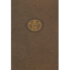 Kafka F. - Procesas. Pilis. Novelės - 1994