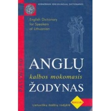Anglų kalbos mokomasis žodynas - 1999
