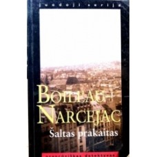 Boileau P.,Narcejac T. - Šaltas prakaitas - 1999