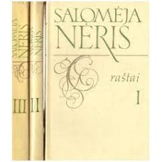 Nėris S. - Raštai. 3 tomai - 1984