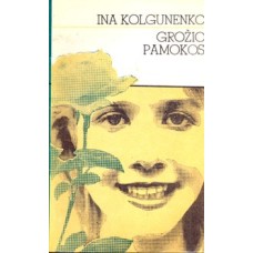 I. Kolgunenko - Grožio pamokos - 1983