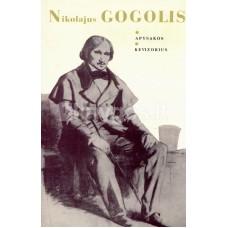 Gogolis N. - Apysakos. Revizorius - 1980