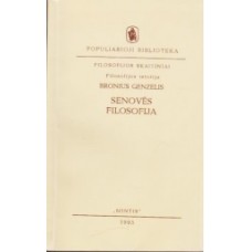 Genzelis B. - Senovės filosofija - 1995
