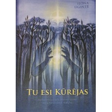 Uginte I. - Tu esi Kūrėjas. Fantasmagorinis siurrealizmas arba fantastinė realybė - 2022