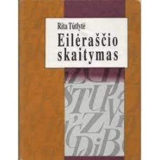 Tūtlytė R. - Eilėraščio skaitymas - 1996
