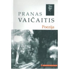 Vaičaitis P. -  Poezija (Mokinio skaitiniai) - 2006