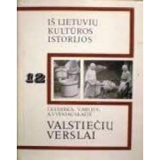 Kudirka J. - Valstiečių verslai - 1983