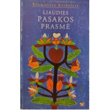 Kerbelytė B. - Liaudies pasakos prasmė - 1997
