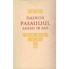 Ulčinaitė E. - Dainos pasauliui saulei ir sau - 1993