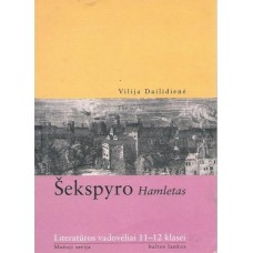 Dailidienė V. - Šekspyro Hamletas  - 2000