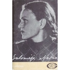 Areška V. - Salomėja Nėris - 1981
