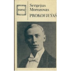 S. Morozovas - Prokofjevas - 1985