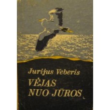 J. Veberis - Vėjas nuo jūros - 1979