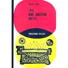 Šeklis R. - Trys Beno Baksterio mirtys - 1968