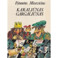 Misevičius V. - Karaliūnas Gargaliūnas - 1987