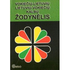 Asinauskas S. - Vokiečių - lietuvių,  lietuvių - vokiečių kalbų žodynėlis - 2000