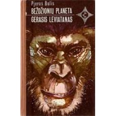 P. Bulis - Beždžionių planeta. Gerasis Leviatanas - 1992