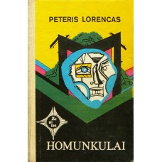 Lorencas P. - Homunkulai - 1981
