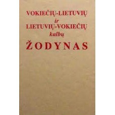 Pajaujienė E. - Vokiečių - Lietuvių ir Lietuvių Vokiečių kalbų žodynas - 1999