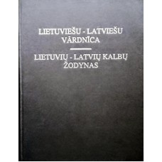 Balkevičius J. - Lietuvių-latvių kalbų žodynas - 1995